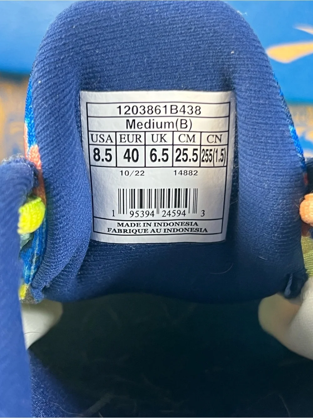 Brooks 🏷️ revel